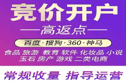 微博信息流在品牌危机公关中的应用