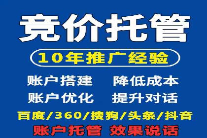 抖音信息流代理案例：助力品牌实现口碑传播