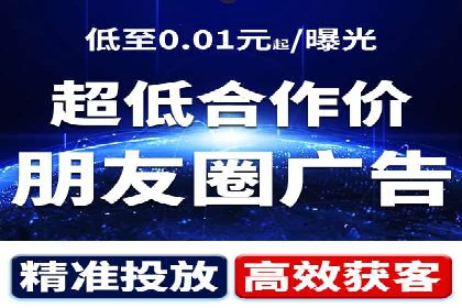 头条信息流行业趋势洞察